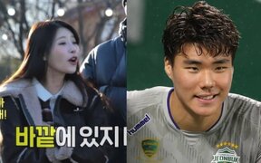 Lovelyz's Lee Mi Joo Confirms Breakup with Song Bum Geun—'Don’t Leave Me Feeling Lonely', Her Words Hit Hard