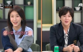 Jang Geun Suk Reveals Heartfelt Confession of His Unrequited Love for Ha Ji Won After 19 Years—And It All Started with a Kiss