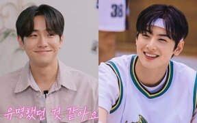 Nam Yoon Su Talks About Being One of the Top Visuals at Hanlim Arts High School Alongside Cha Eun Woo – "I Was a Bit Famous"