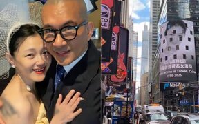 Koo Jun Yup’s Late Wife Barbie Hsu Honored with a $150,000 Per Minute Memorial Video in NYC’s Times Square—Fans Pay Tribute While Controversy Over Inheritance Grows
