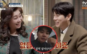 Lee Yi Kyung’s Unbelievable Money-Saving Habits—Even His Future Wife Has to Deal With This?!