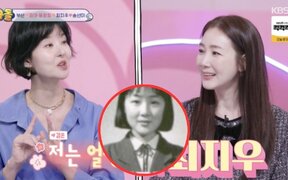 Actress Song Seon Mi Reveals Choi Ji Woo’s High School Days—Was She Really the Prettiest?