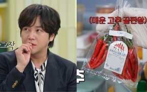 Jang Geun Suk Impresses With His CRAZY Spice Tolerance—Chefs Panic as He Eats One of the Spiciest Peppers Like Candy