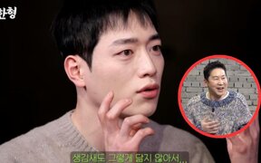 Seo Kang Joon Reveals He Once Suspected He Was Adopted with His Sister—"We Don’t Look Like Our Parents at All!"
