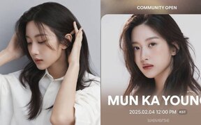 Moon Ga Young Finally Joins Weverse! Actress Opens Up a Special Space for Fans – Here’s What She Said