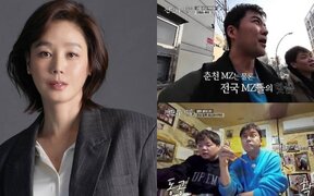 Kim Sung Ryung Drops a Bombshell Confession on Why She Couldn’t Star in Movies for 16 Years — Fans Shocked by the Truth