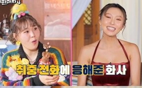 Hwasa Exposes the Real Reason She Stopped Answering Park Na Rae’s Calls: “I Knew It”
