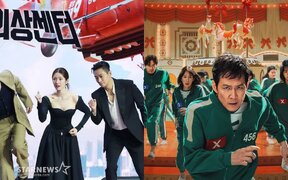 "The Trauma Code: Heroes on Call" Overtakes "Squid Game 2" to Become the No.1 Non-English TV Show on Netflix—Here’s How It Took Over