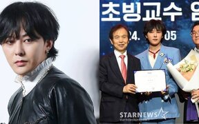 G-Dragon Becomes a KAIST Professor, Some Say It Doesn’t Suit Him - Here's What Really Happened
