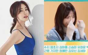 Kang Ye Won Breaks Down in Tears Over Her Face After Surgery Reversal — "I've Been So Worried Lately"