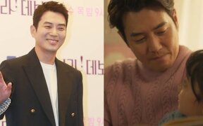 Joo Sang Wook Surprises Viewers With Special Role in "Treasure Island" — Is He Playing a Loving Dad?