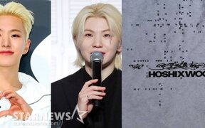 SEVENTEEN’s Hoshi &amp;amp; Woozi Are Coming for BSS? New Special Unit Drops First Single "BEAM" — Fans Can’t Wait for Their Explosive Chemistry