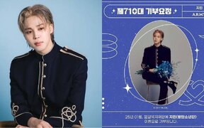 BTS's Jimin Celebrates Major Milestone of 10,700 Days Since Birth and Becomes ‘Donating Fairy’ on ChoiAedol - Here’s How He’s Making a Huge Impact