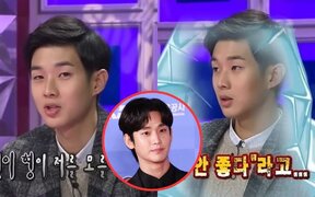 Choi Woo Shik’s Old Words About Kim Soo Hyun’s “Bad Rumors” Resurface Amid Dating Controversy with Late Kim Sae Ron