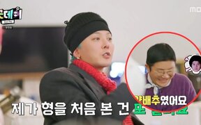 G-Dragon Shares Funny Story About Meeting Jo Se Ho for the First Time—He Was Flexing at a Luxury Store?!