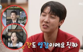 BTS J-Hope’s Super Expensive LA Home Listed on Airbnb—Here’s How Much It Costs to Stay There