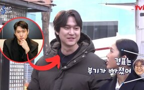 Go Kyung Pyo’s Face Looks Noticeably Slimmer in Just a Week – Jokes That No Projects Are Coming In, So He Decided to Diet