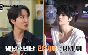 J-Hope Spills on BTS Members’ Eating Habits Abroad—V and RM Struggle Without Korean Food, While Jimin Has a Surprising Favorite