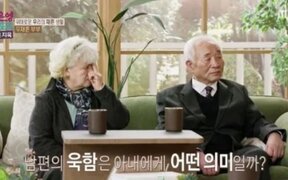 Actor Lee Jong Gu’s Wife Shocks Viewers with Heartbreaking Story: "My Brother Said Women Need to Be Beaten"