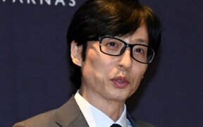 Yoo Jae Suk is Building a Massive 7-Story Building in Gangnam — Could It Be for His Entertainment Empire?