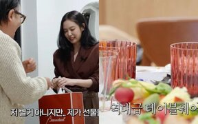 BLACKPINK’s Jennie Gifts Jung Jae Hyung a Luxury Cup Worth 1 Million KRW  — His Reaction Says It All