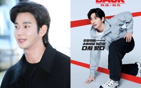 Homeplus Quietly Replaces Kim Soo Hyun’s Ad — Is This a Sign His Contracts Are Getting Canceled?