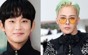 Kim Soo Hyun to Skip "Good Day" Filming — Will He Be Edited Out Completely?