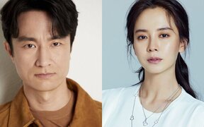 Kim Byung Chul and Song Ji Hyo to Play a Married Couple in Horror Film 'The Savior'—A Terrifying Battle Against a Deadly Curse