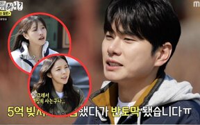 Lee Yi Kyung Shockingly Reveals He’s 500 Million KRW in Debt After Buying Property on a Friend’s Advice—But Its Value Dropped by Half