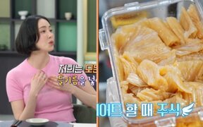 Lee Da Hee finally reveals her secret to staying 176cm tall and 49kg—it's not what you expect