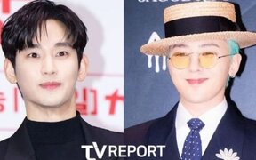 G-Dragon Shocks Fans with Cryptic “I’m okay” Post after being Linked to Kim Soo Hyun’s Scandal — What’s Really Going On?