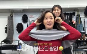 Uhm Ji Won Left Shocked After "When Life Gives You Tangerines" Filming Gets Canceled Last Minute After Having Full Makeup