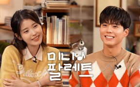 IU bursts into tears over 'When Life Gives You Tangerines', Park Bo Gum addresses fans asking about his missing screen time