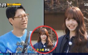 Ji Suk Jin playfully tries to set up his son with LE SSERAFIM’s Hong Eunchae—Says they’d make a great match
