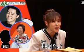 Gummy spills on her husband Jo Jung Suk and her mom’s close bond—Says they gossip about her behind her back