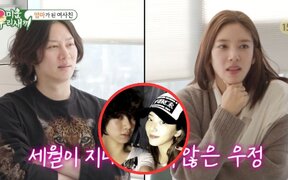 Kim Heechul stunned to see Son Dam Bi’s baby bump, jokes that his mom will be heartbroken over her "dream daughter-in-law"