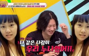 Kim Heechul realizes he’s not the only “crazy” one in his family—Finds out his sister is just like him