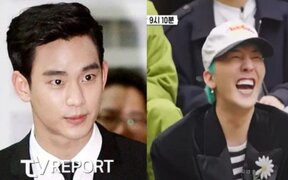 "Good Day" Finally Returns after a Break but Kim Soo Hyun is Completely Missing, Was He Edited Out?