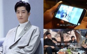 Epik High’s DJ Tukutz Makes Headlines for Stopping an Assault on an Apartment Security Guard — Here's What He Exactly Did