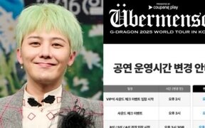 G-Dragon Suddenly Delays Concert just One Hour Before Entry due to Bad Weather — Fans Caught Off Guard by Urgent Schedule Change