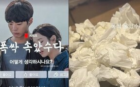 ITZY’s Chaeryeong Cries Hard Watching "When Life Gives You Tangerines" Finale — Ryujin is also Heartbroken: “What Should I Watch Now?”