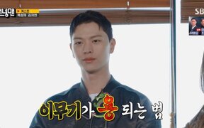 BTOB’s Yook Sungjae explains his sudden buzz cut—he didn’t even plan for it