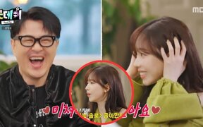 aespa’s Karina reveals she’s a huge ‘I'm Solo’ fan—Says the show is “driving her crazy” even wants to be an MC