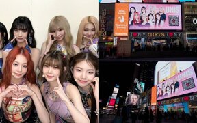 UNIS Takes Over Times Square With a Huge Billboard