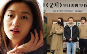 Jun Ji Hyun Returns to the Big Screen After 10 Years in New Thriller ‘Colony’