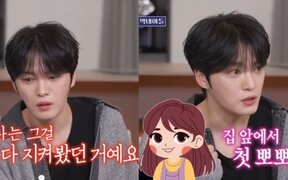 Kim Jae Joong surprises fans with funny and sweet first kiss story: “My first kiss had to be approved by them”