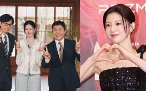 Go Yoon Jung makes her first variety show appearance, and director says, “She’s not fully a celebrity yet, like a 5th grader”