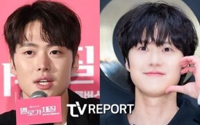 Gong Myung's stunning new look has fans talking: "Did he really get double eyelids or is it just a natural change?"