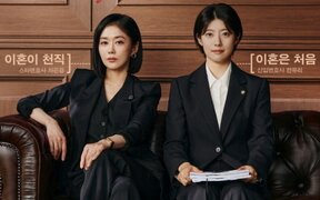 "Good Partner" Season 2 Confirmed — Will Jang Na Ra and Nam Ji Hyun return?