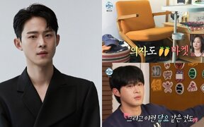 Jeong Jae Gwang Shows Off His Cozy One-Room Apartment Filled with His Own Drawings and Secondhand Treasures